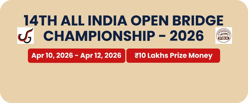 Mohanlal Bhartia Poster Mobile