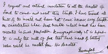 Historical newspaper clipping